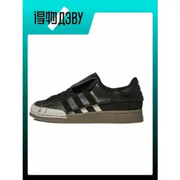 adidas Originals: Кеды 