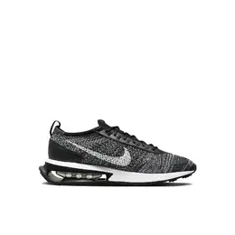 NIKE: Серые кеды  Air Max