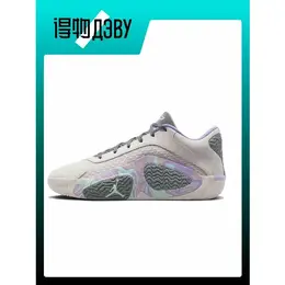 Jordan: Зелёные кеды 