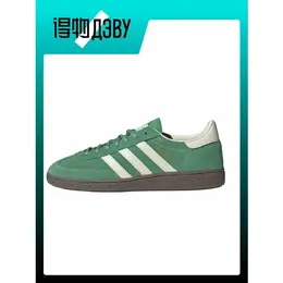 adidas Originals: Кеды 