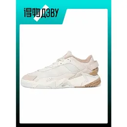 adidas Originals: Серые кеды 