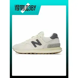 New Balance: Серые кеды  574