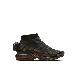 NIKE: Серые кеды  Air Max Plus
