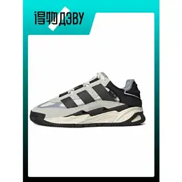 adidas Originals: Серые кеды 