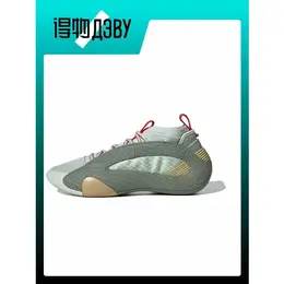 adidas: Зелёные кеды  Harden