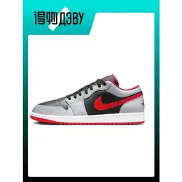 Jordan: Серые кеды 