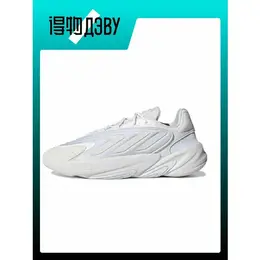 adidas Originals: Белые кеды 