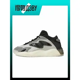 adidas Originals: Серые кеды 