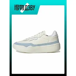adidas Originals: Кеды 