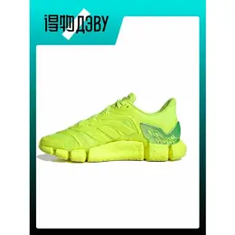 adidas: Зелёные кеды 