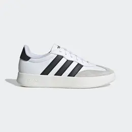 adidas: Белые кеды 