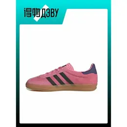 adidas: Розовые кроссовки  Gazelle