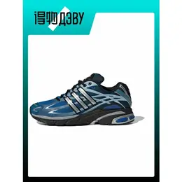 adidas Originals: Кеды 