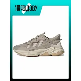 adidas Originals: Кеды 