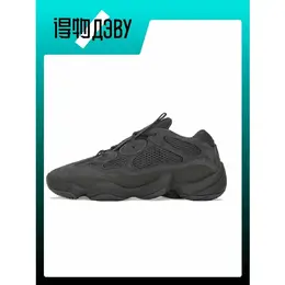 adidas Originals: Кеды 