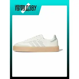 adidas: Белые кеды 
