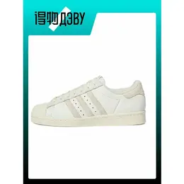 adidas Originals: Кеды 
