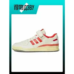 adidas Originals: Кеды 
