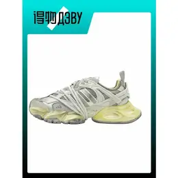 adidas: Кеды 