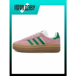 adidas Originals: Розовые кеды 
