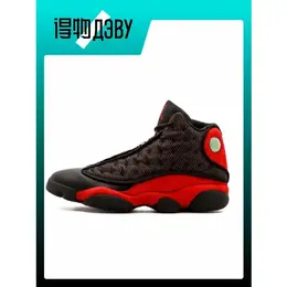 Jordan: Кеды 