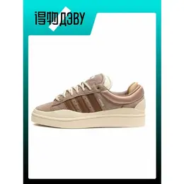 adidas Originals: Кеды 