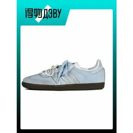 adidas: Кеды 