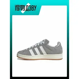 adidas: Белые кроссовки 