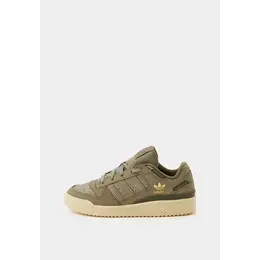 adidas Originals: Кеды цвета хаки 