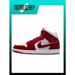 Jordan: Белые кеды 