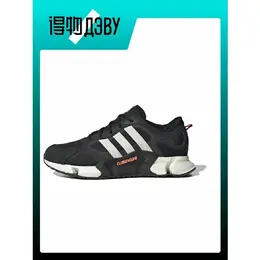 adidas: Чёрные кеды 