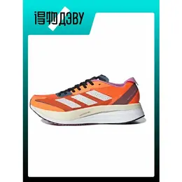 adidas: Кеды 