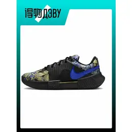 NIKE: Голубые кеды 