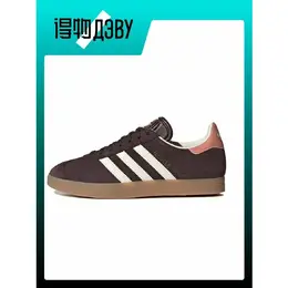 adidas Originals: Коричневые кеды 