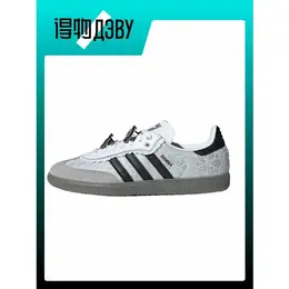 adidas Originals: Серые кеды 