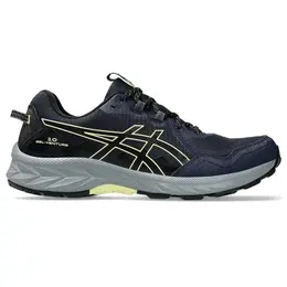 ASICS: Тёмные кроссовки 