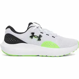 Under Armour: Белые кроссовки  Charged