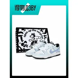 NIKE: Кеды 
