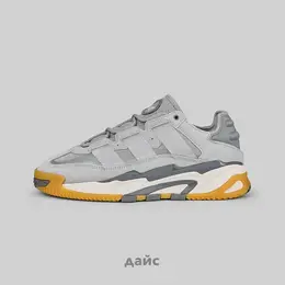 adidas Originals: Бежевые кроссовки 