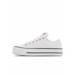 Converse: Белые кеды  Chuck Taylor All Star Lift