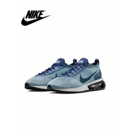 NIKE: Синие кроссовки  Flyknit Racer