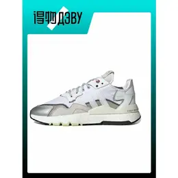 adidas Originals: Кеды 