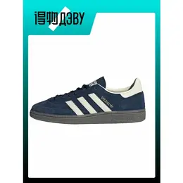 adidas Originals: Голубые кеды 