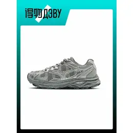 Mizuno: Кеды 