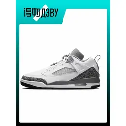 Jordan: Кеды 