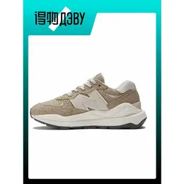 New Balance: Кеды 