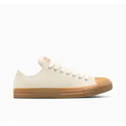 Converse: Кеды цвета хаки 