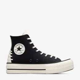 Converse: Чёрные кеды  Chuck Taylor All Star
