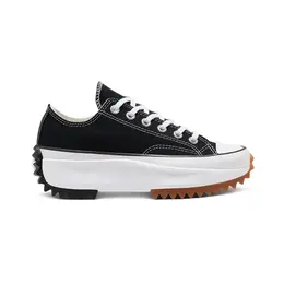 Converse: Чёрные кеды 