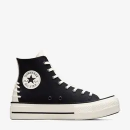 Converse: Чёрные кеды  Chuck Taylor All Star
